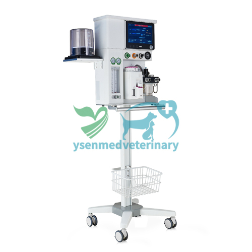 Veterinary Anesthesia Machine YSAV710C Plus Vet