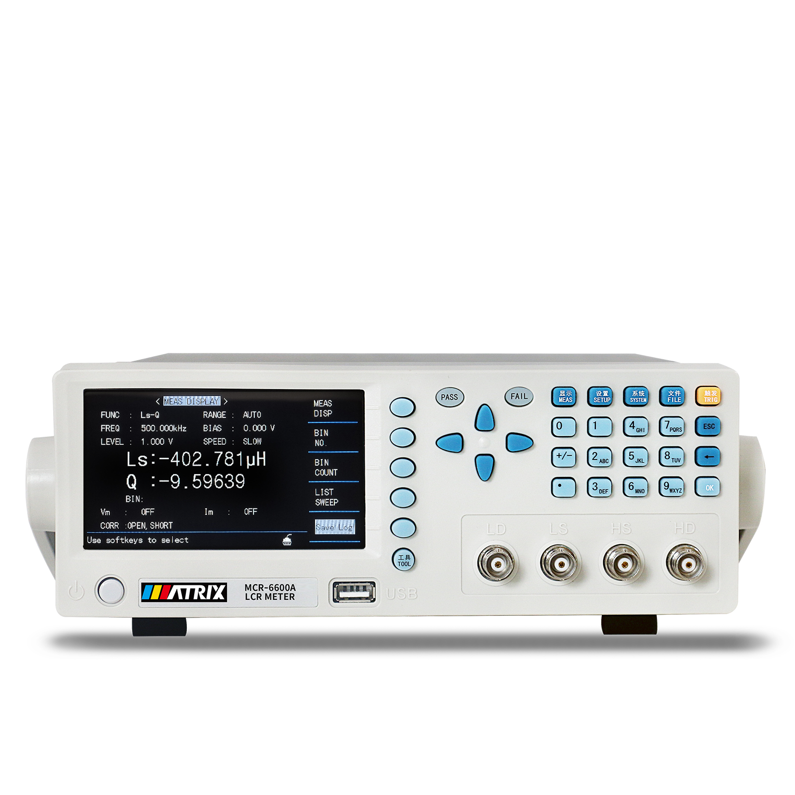 LCR METER