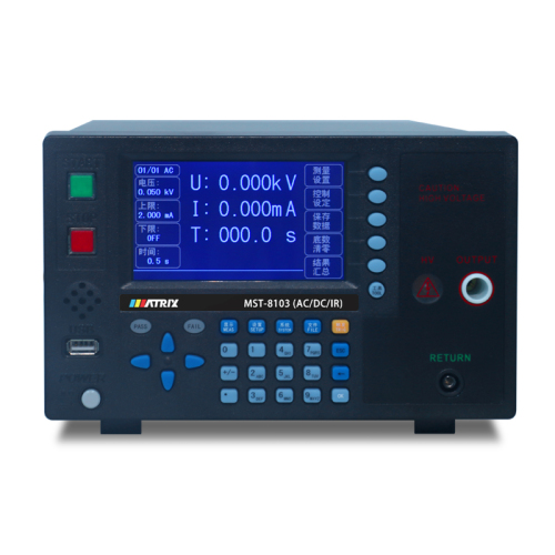 程控耐压绝缘测试仪 MST-8101、8103 系列