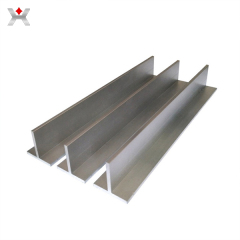 Aluminum t profile in china