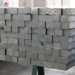 Aluminum square bar for sale
