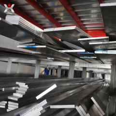 Aluminium flat bar for sale
