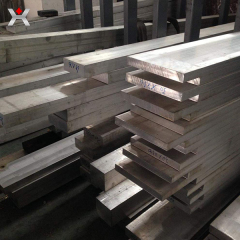 Aluminium flat bar for sale