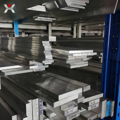 Aluminium flat bar for sale