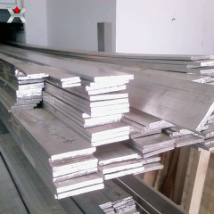 Aluminium flat bar price