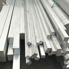 Aluminum square bar production