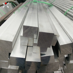 Aluminum square bar for sale