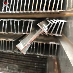Aluminium h profile production