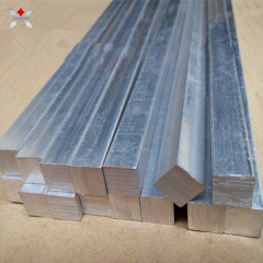 Aluminum square bar production