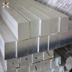 Aluminum square bar for sale