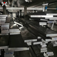 Aluminium flat bar for sale