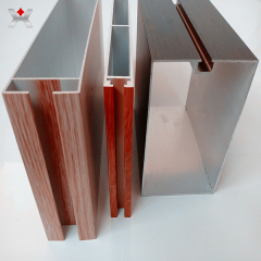 Wood grain aluminium profile manufacturer