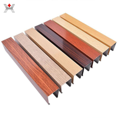 Wood grain aluminium profile manufacturer