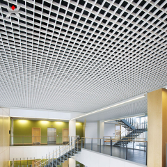 Aluminum grille ceiling for sale