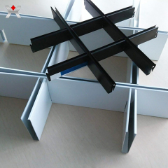 Aluminum grille ceiling