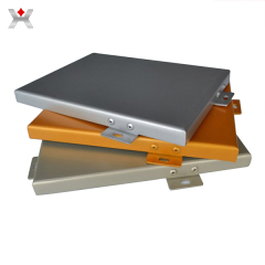 Aluminum veneer curtain wall factory