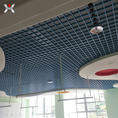 Aluminum grille ceiling for sale