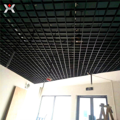 Aluminum grille ceiling factory