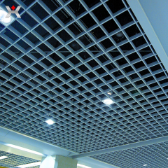 Aluminum grille ceiling for sale