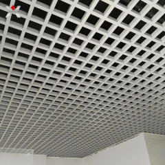 Aluminum grille ceiling for sale