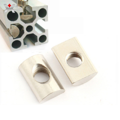 Hlaf round nut factory