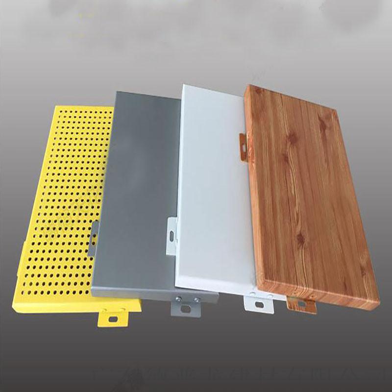 How to maintain the curtain wall aluminum veneer?