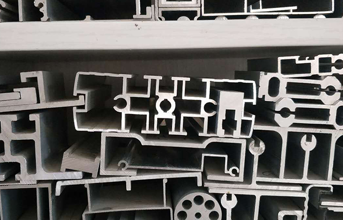How to maintain aluminum extrusion profile during use?