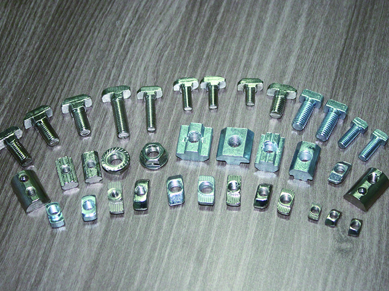 Do you know all the nine common ways of aluminum profile accessories?