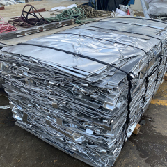 Aluminium sheet scrap price