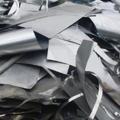 Aluminium sheet scrap supplier