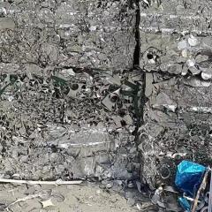 Aluminum extrusion scrap supplier