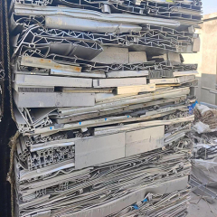Aluminium extrusion profile scrap in china