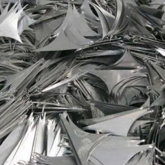 Aluminium sheet scrap supplier