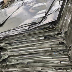 Aluminium sheet scrap price