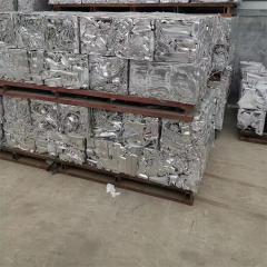 Aluminum extrusion scrap supplier