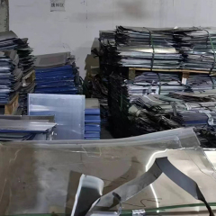 Aluminium sheet scrap supplier