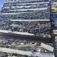 Aluminium extrusion profile scrap in china
