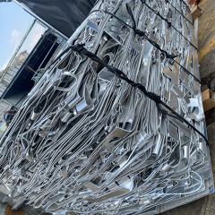 Aluminium sheet scrap for sale