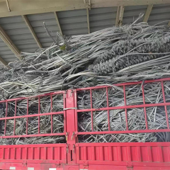Aluminum wire scrap for sale