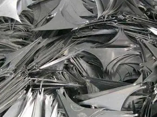 Industrial aluminum profiles