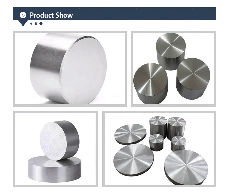 solid aluminum