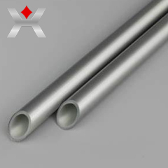Aluminum Plastic Tube
