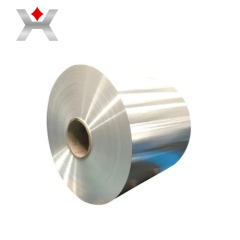 Pure Aluminum Coil