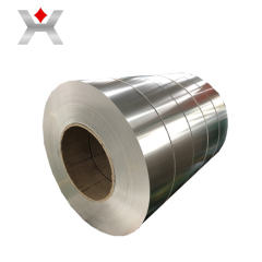 Aluminum Alloy Coil