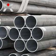 4 inch aluminum pipe