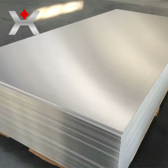 Customized Aluminum Panels