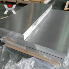 Customized Aluminum Panels