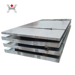 Cast Pure Aluminum Ingot