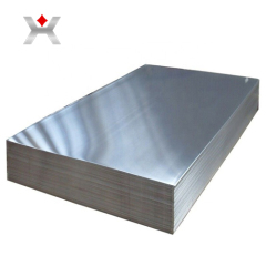 5052 Aluminum Sheet/Plate