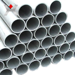 3 inch aluminum pipe